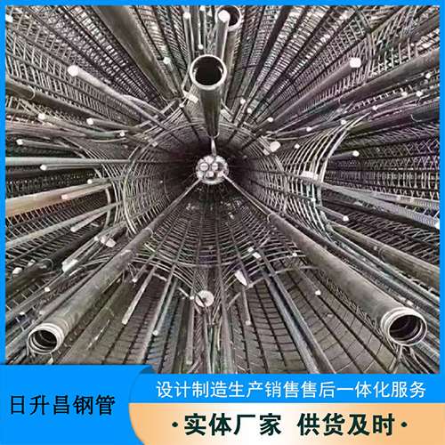 康乐桥梁声测管螺旋式