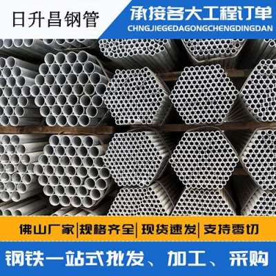 康乐声测管桩基现场检测技术规定