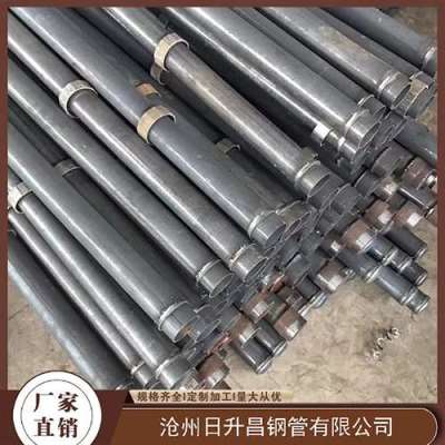 康乐最薄的声测管壁厚可以到什么程度