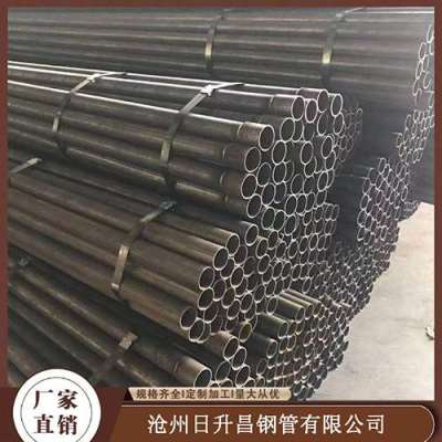 康乐声测管规格型号对照表