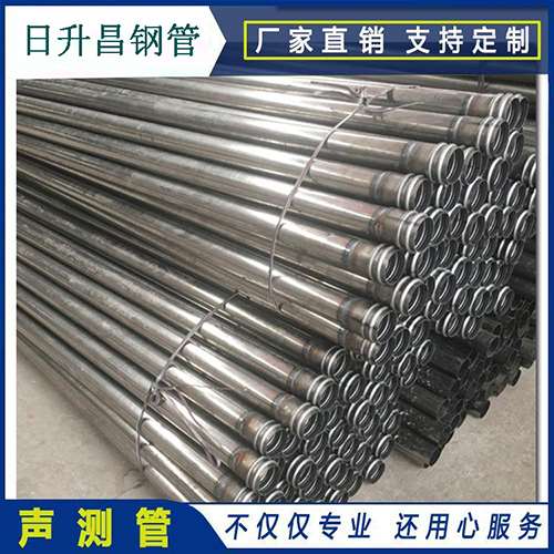 康乐声测管在桥梁建筑工程中起什么作用？