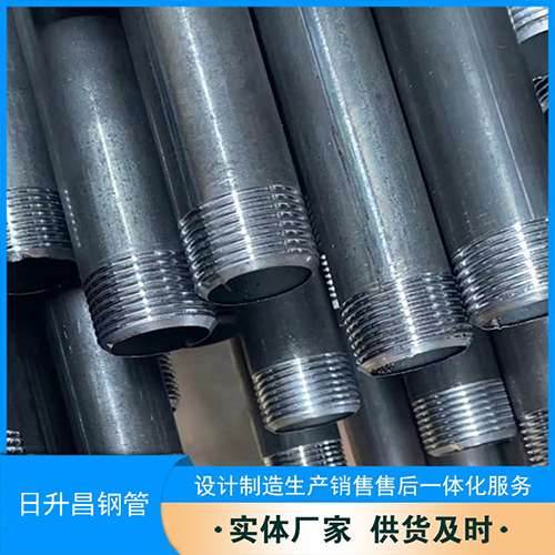 康乐声测管盖子崩掉应该怎么办