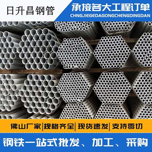 康乐螺旋式声测管安装施工注意事项