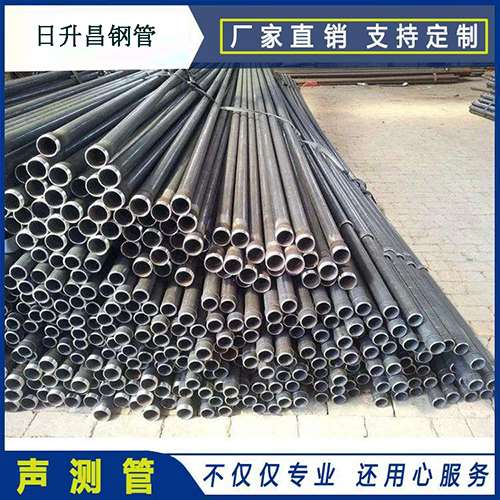 康乐声测管的单位重量按米计算是多少？